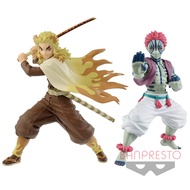 Kimetsu no Yaiba Vibration Stars-Akaza Akasa (Banpresto) From Japan
