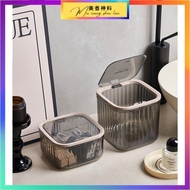 带盖桌上小垃圾桶 - Table Small Rubbish Bin With Cover / Bakul Sampah Meja / Tong Sampah Meja dengan Bertutup