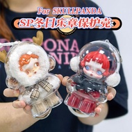 POP MART SKULLPANDA Winter Symphony Series – pop mart display box POP MART Travel Case & Doll Clothe