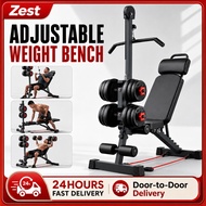 Adjustable Bench Press Foldable Chair Dumbbell Bench Multifunctional Sit-up Gym Fitness Equipment