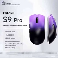 เมาส์ไร้สาย Eweadn S9 Ultra โหมดสาม Bluetooth Paw3950 เมาส์น้ำหนักเบาตามหลักสรีรศาสตร์ อุปกรณ์เสริมเ