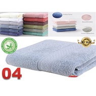 TERBAIK!!! Bath Towel -100% Cotton Tuala 30inc x 60inc