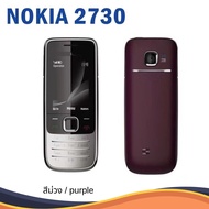 N2730 มือถือ 3G โทรศัพท์ปุ่มกด มือถือปุ่มกด จอใหญ่ ปุ่มกด ใช้งานง่าย พร้อมส่ง