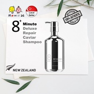 8+ Minute Caviar Shampoo / 8 Minute Caviar Hair Mask (480ml)