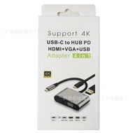 Type-c Turn VGA+HDTV+USB+PD 4Combination1Converter Aluminum Alloy Shell 4K High Definition Transmiss