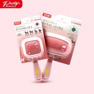 Petiybeauty Pet Brush 360°Rotating Massage Comb Wireless Brush Pet Supplies