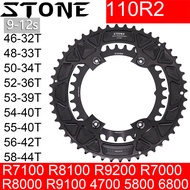 Stone 110bcd Double Chainring for Shimano 105 R7100 UT R8100 DA R9200 Road Bike Round 58 56 55 40 52