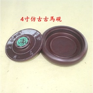 Free Shipping 13cm Inkstone Table Calligraphy Painting Boutique Ancient Horse Inkstone Inkstone Stud