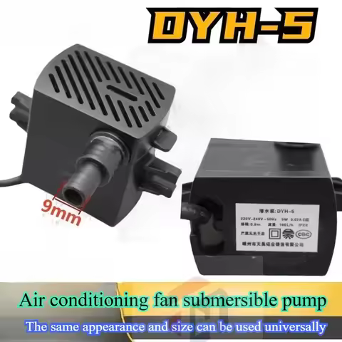 DYH-5 220V Submersible Pump Cold Fan Water Pump 50Hz 5W 0.07A 160L/h H0.9M Universal Household Water