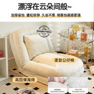 Human Kennel Lazy Sofa Sleeping and Lying Tatami Balcony Bedroom Foldable Dual-Purpose Sofa Bed Single Sofa 1PNJ