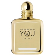 [Decant] Stronger With You Leather