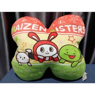 Maizen Sisters Pillow Anime 15 x 17 Inches