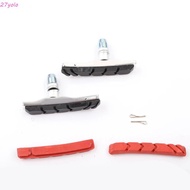 YOLO Bicycle Brake Pads Bicycle Parts Cycling Mountain Bicycle Durable Aluminum Bicycle Brake V-Brak