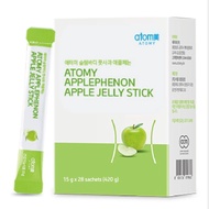 Atomy Applephenon Apple Jelly Stick (15gx28) NATIONWIDE DELIVERY Korean Slimming Body Slim