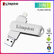 Kingston USB แฟลชไดรฟ์ OTG 256GB 512GB รูปถ่ายติด USB 3.0 IOS OTG ดิสก์การ์ดรีดเดอร์สำหรับ IPhone14/13/12/11 /X/ 8/7/6/ IPad แอนดรอยด์