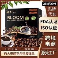2026 New Product Bloom Collagen Coffee Bloom Collagen Coffee Instant Coffee20260509 2026新品 解灵人 胶原蛋白咖