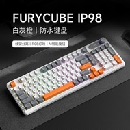 FURYCUBE IP98 Three-Mode Silent Keyboard High-Value Mechanical Feel Waterproof Gaming Gaming Keyboar
