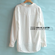 Domestic Shopping Mall Attachment Loose Shirt EEBW923H4B
