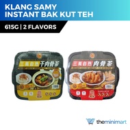 Klang Samy Instant Self Heating Pack Bak Kut Teh with Rice 615g - Dried / Soup