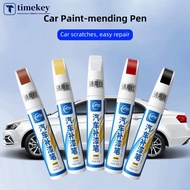 TIMEKEY Universal Car Accessories 9 Colors Car Scratch Repair Paint Pen Auto Touch Up Pens Car Scrat