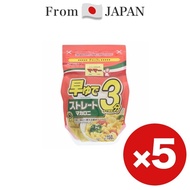 Nissin Ma Ma - Quick Boil 3min Straight Macaroni 150g [Pasta x5
