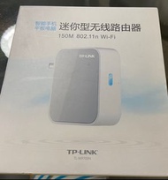 TP Link 迷你無線 Router 路由器