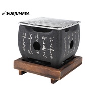 URJUMPEA Hibachi Grill, Cast Metal Fast Heating Japanese Charcoal Grill, Portable Non Stick Square S