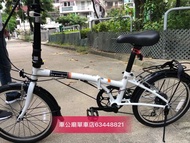 Dahon hat060白-2-2023