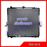 หม้อน้ำ รถยนต์ นาวาร่า เกียร์ธรรมดา Nissan Navara 2004-2013 รุ่น1 Manual car Radiator  001111 Car radiator  Nissan Navara 2004 Manual  001111