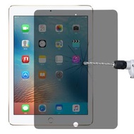 全城熱賣 - 適用於iPad 9.7英寸 2018/2017 & Pro 9.7 & Air 2 & Air 0.33mm 9H硬度 2.5D弧邊防窺防爆鋼化玻璃膜
