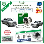 Water Pump LUCAS TOYOTA HILUX TIGER 2.4 LN165 LN170 LN190 Year 98-02 (1 Warranty 50 000 Kg) Promotio
