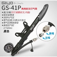 Giyo GS-41P Air Fork & Tyre Hand Pump 2 In 1