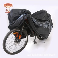 Amonghot&gt; Bike Protector Cover Road Bicycle Protective Gear Anti-dust Wheels Frame Cover Scratch-proof Storage Bag Bike Accessories new