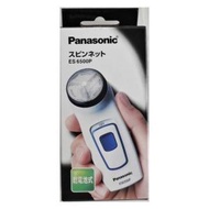 樂聲牌 - Panasonic 電池鬚刨 ES-6500P-W