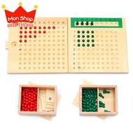 Montessori teaching materials - Multiplication and division learning set ( Multiplication and divisi