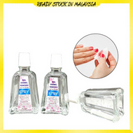 EMILY Nail Polish Remover Nail Enamel Remover Pembersih Perwarna Kuku 美甲洗甲水