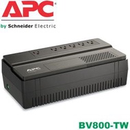 【MR3C】含稅 APC BV800-TW Easy UPS 800VA 在線式 互動式 不斷電系統 UPS