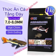 Groundfish Bran, Sinking Food for PORPOISE Groundfish, Sam, Short Shark, Nine Horns, Ratfish, Pleco 