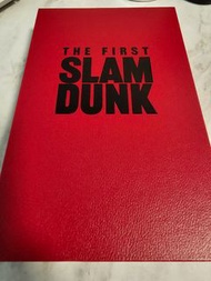 Slam Dunk The First Slam Dunk 全新 Box set 八達通