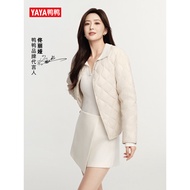 [Tong Liya Same Style] Duck Duck Official Flagship Store Lightweight Down Jacket Women Round Neck V-