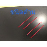 Side Type 19 Inches Diagonal Measurement Widescreen Width 26 * Length 41.4 Cm. Polarized Film Can Be