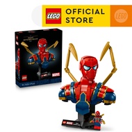 LEGO Super Heroes 76326 Iron Spider-Man Bust (379 Pieces) Building Block Toys Bricks