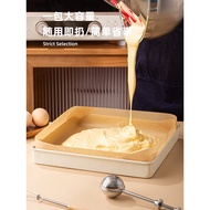 Cake Roll Oil Paper Disposable Oil Cloth 28x28 Square Baking Pan Paper Oven Square Pan Pad Paper Bak