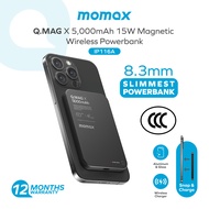 [CCC Certified] Momax [IP116A] Q.MAG X Magnetic Wireless Powerbank 5000mAh