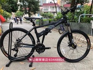 消費券 $3680限時優惠 行貨 2022最新款 DAHON XAA673M 27速折疊車-26" / DAHON XAA673M FOLDING BIKE -26"