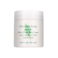 【Bangkok authentic】🍃กระปุกอัพไซส์ 500 ML.!!! ELIZABETH ARDEN Green Tea Honey Drops Body Cream Before