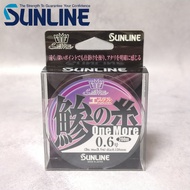 SUNLINE Salty Mate Aji Line One More 200m Vivid Purple