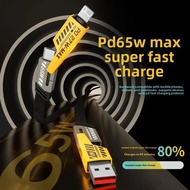 Mechanically braided 65W fast charging dual-core data cable, 4-in-1 PD27W super fast charging.