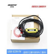 Ai Mo Xun USB-SC09 Suitable for Mitsubishi FX 1N 2N 3U Programming Cable Data Communication Download