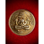 Phra Pitda Pangpakan be2567